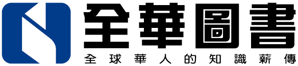 chwa logo